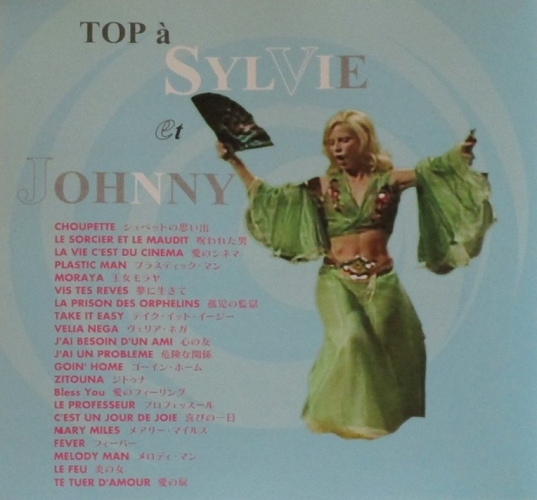 Top à Johnny et Sylvie 1973