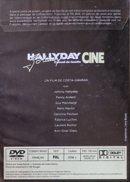 Edition Spéciale Limited Access