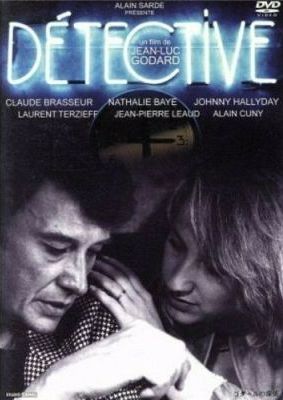 Edition Spéciale Limited Access