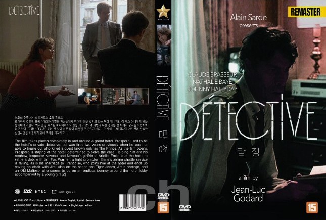 D&eacute;tective