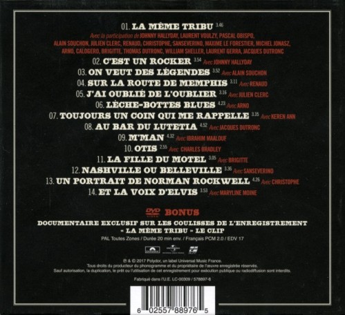 Fourreau Luxe Tour66