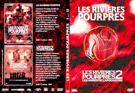 Coffret DVD France