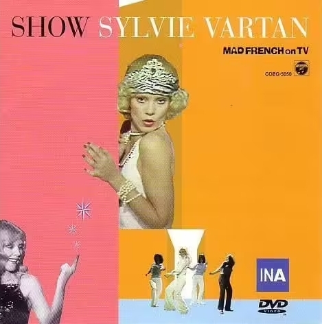 Tout au fond des tiroirs