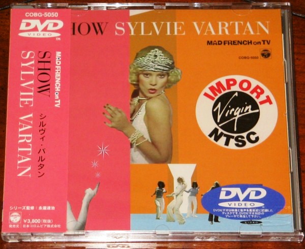 Tout au fond des tiroirs