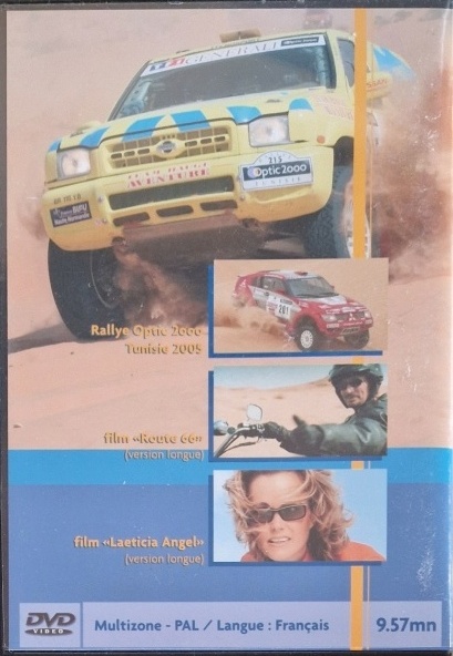 Rallye Tunisie 2005