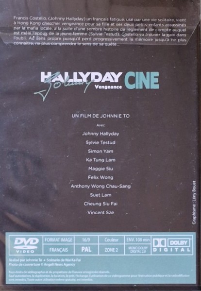 Edition Spéciale Limited Access