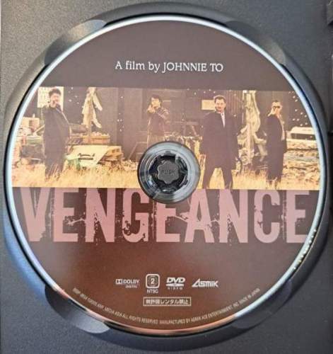 Vengeance Australie