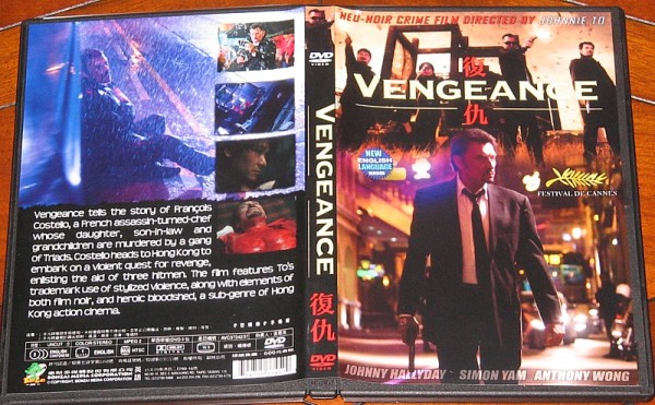 Vengeance USA