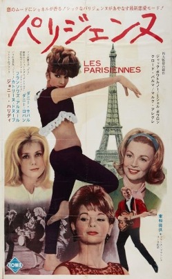 Affiche Japon