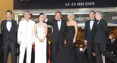 image Festival de Cannes