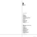 Intgrale des chansons 1960-1982 Philips 6685 169