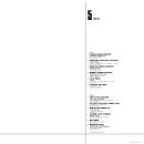 Intgrale des chansons 1960-1982 Philips 6685 169