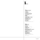 Intgrale des chansons 1960-1982 Philips 6685 169