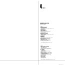 Intgrale des chansons 1960-1982 Philips 6685 169