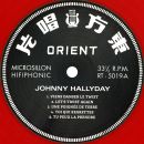 LP Viens danser le twist Orient RT-5019-A 