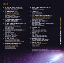 CD-DVD Universal  Stade de France 98 Intgrale du concert du 11 septembre 538 5259