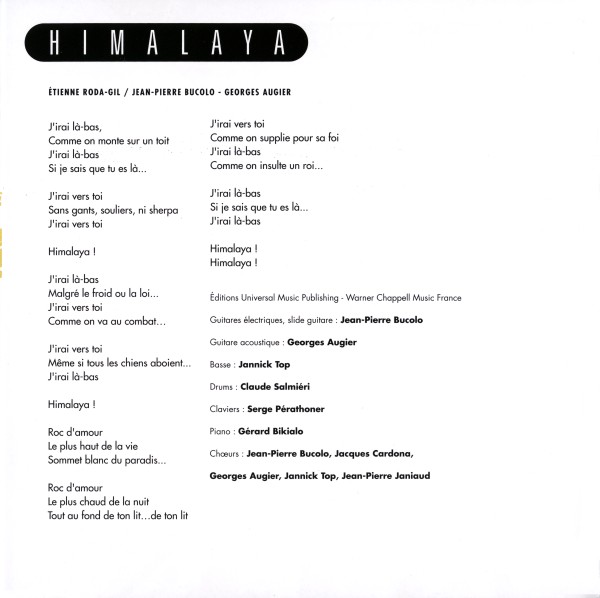 CD  papersleeve Universal Cadillac 538 440-9