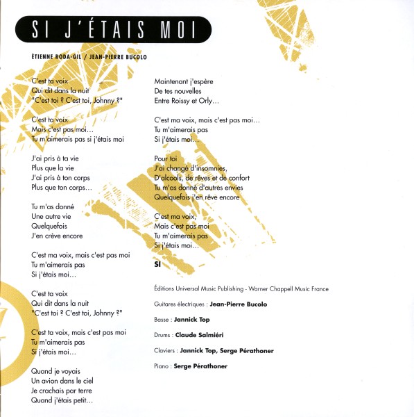 CD  papersleeve Universal Cadillac 538 440-9