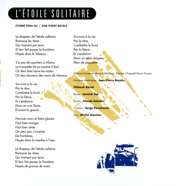 CD  papersleeve Universal Cadillac 538 440-9