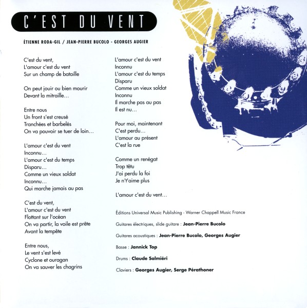 CD  papersleeve Universal Cadillac 538 440-9