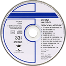 CD  papersleeve Universal Rock 'n' roll attitude 538 204-3