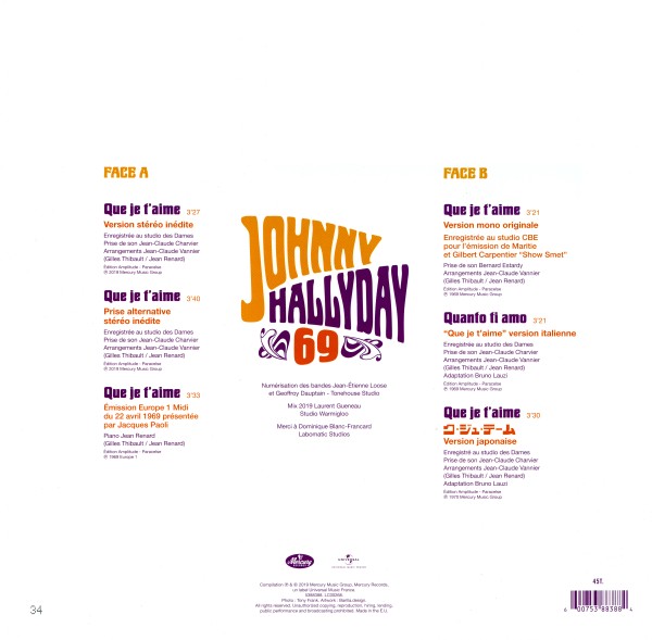 Maxi 45 Tours Que je t'aime Universal 5388388 Que je t'aime