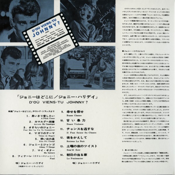 CD paper sleeve D'o viens-tu Johnny? Universal 537 115-8