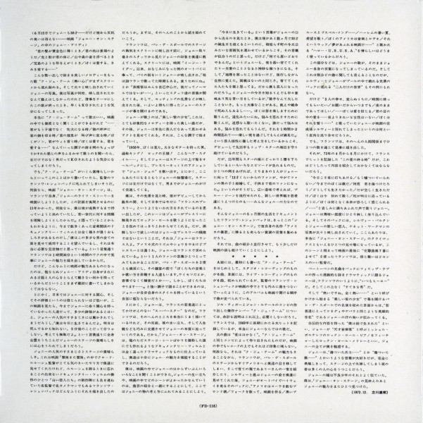 CD paper sleeve Johnny on stage Universal 537 458-8