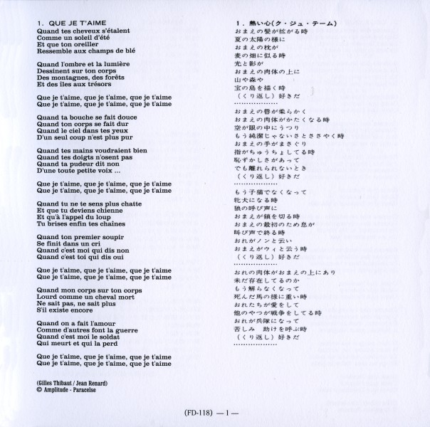 CD paper sleeve Johnny on stage Universal 537 458-8