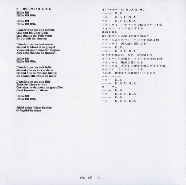 CD paper sleeve Johnny on stage Universal 537 458-8