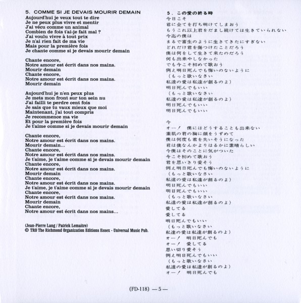 CD paper sleeve Johnny on stage Universal 537 458-8