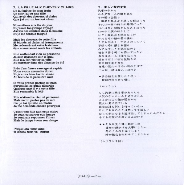 CD paper sleeve Johnny on stage Universal 537 458-8