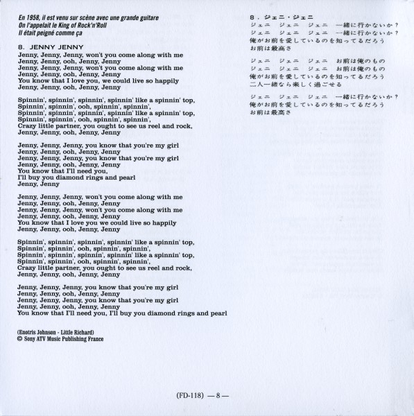 CD paper sleeve Johnny on stage Universal 537 458-8