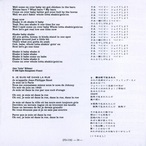 CD paper sleeve Johnny on stage Universal 537 458-8