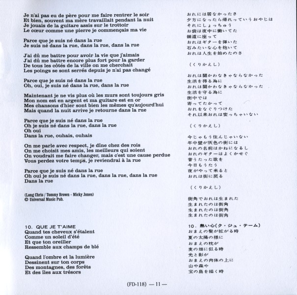 CD paper sleeve Johnny on stage Universal 537 458-8