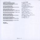 CD paper sleeve Johnny on stage Universal 537 458-8