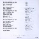 CD paper sleeve Johnny on stage Universal 537 458-8