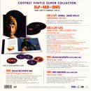 Livre LP-CD-DVD Johnny 69 Universal 539 0655