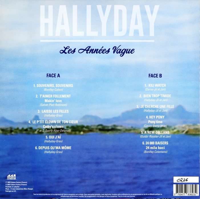 LP Les annes vague (RSD 2025) Culture Factory 783823