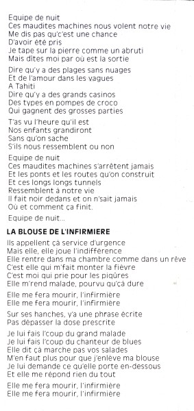 Cassette Rock 'n' roll attitude Philips 824 824-4