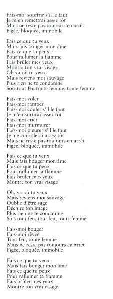 Cassette Lorada  Philips 528 369-4