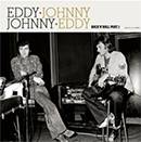  Rock 'n' roll Part 1