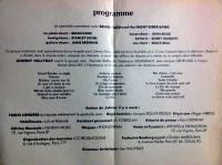 1981 Tourn�e Night Rider Band