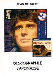 Discographie Japonaise